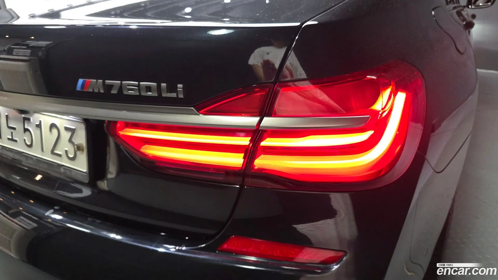 BMW 7-Series M760Li xDrive
