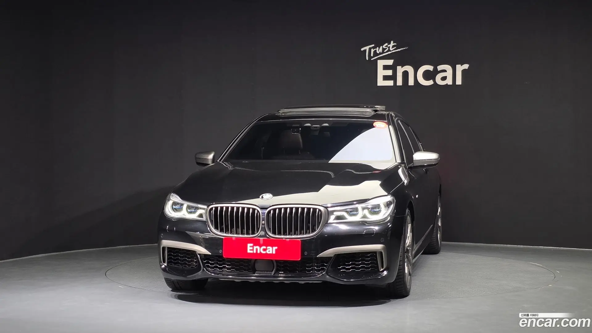 BMW 7-Series M760Li xDrive