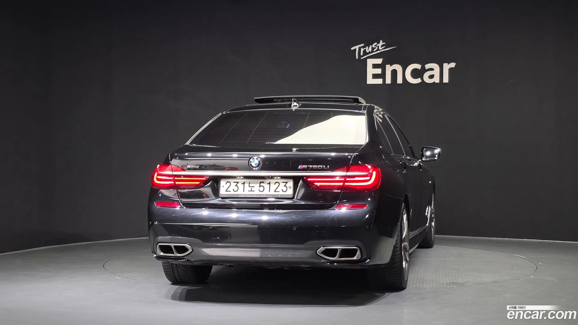 BMW 7-Series M760Li xDrive