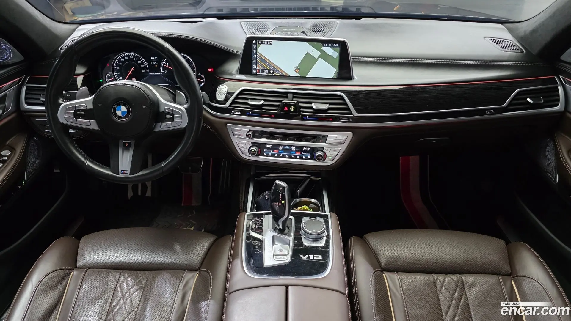 BMW 7-Series M760Li xDrive