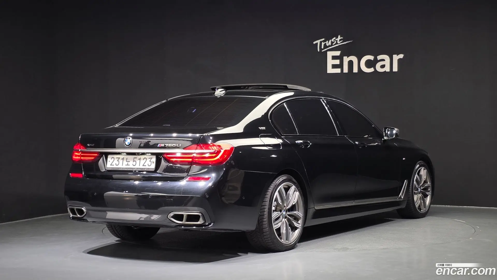 BMW 7-Series M760Li xDrive