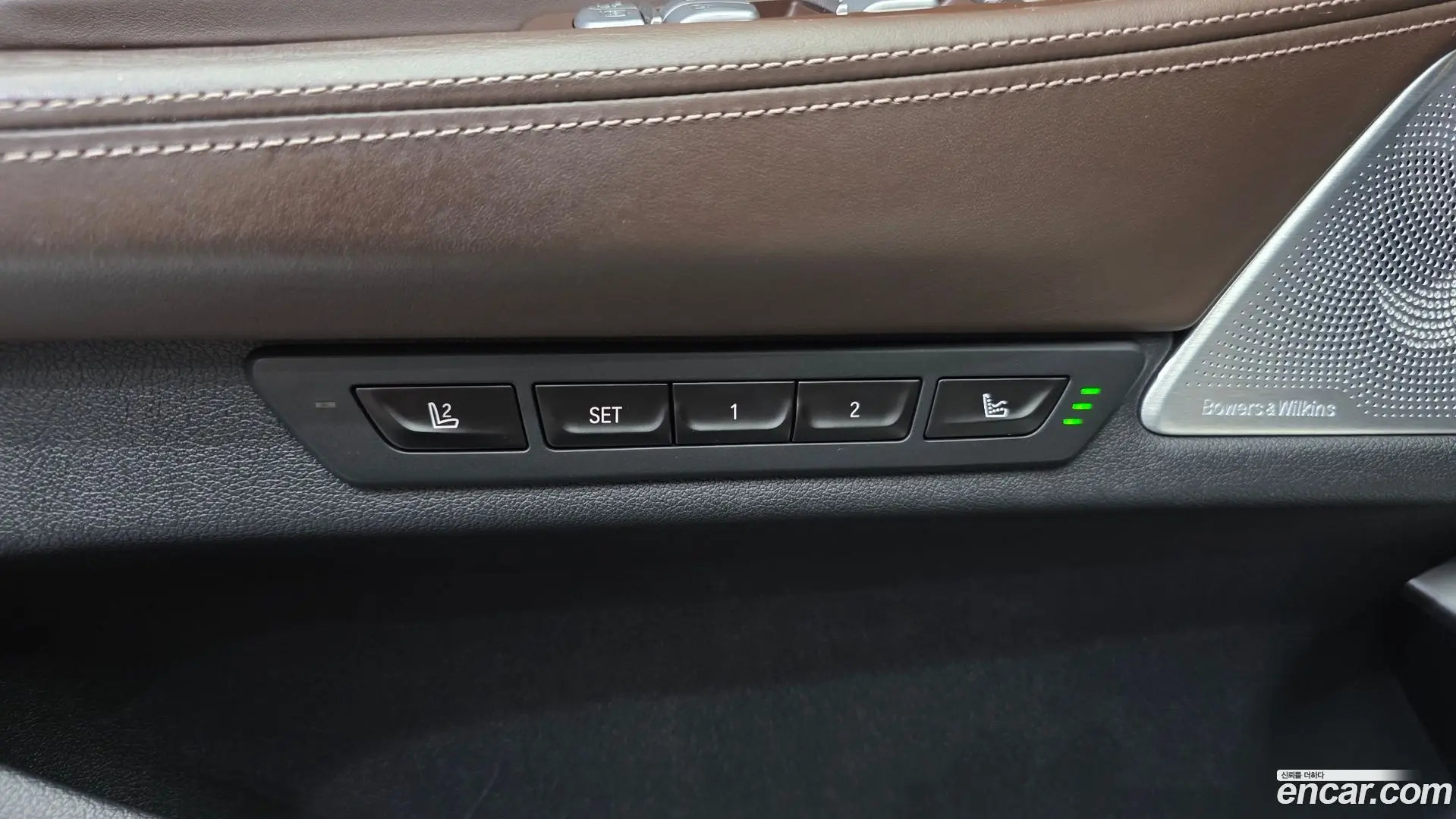 BMW 7-Series M760Li xDrive