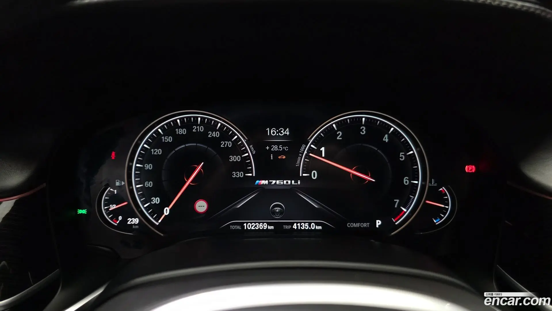 BMW 7-Series M760Li xDrive