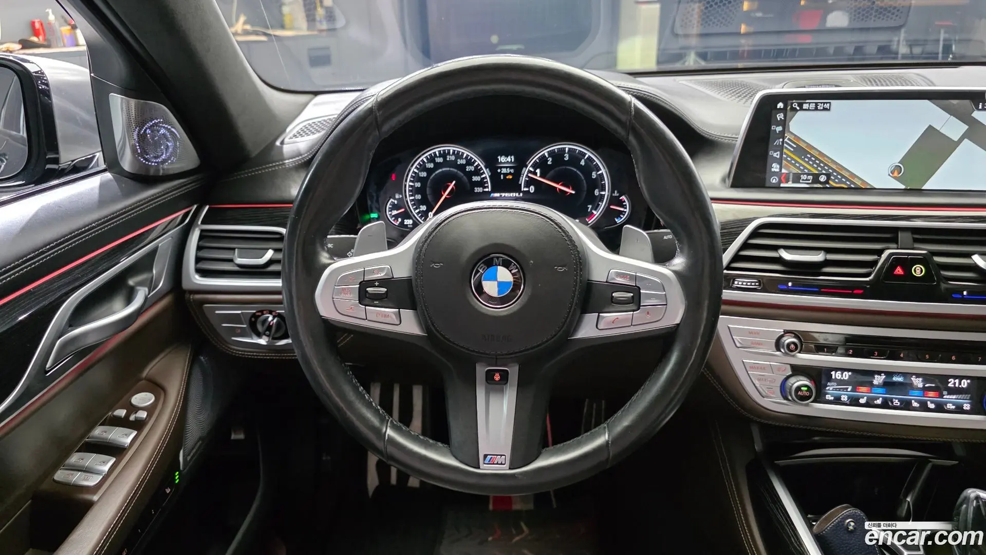 BMW 7-Series M760Li xDrive