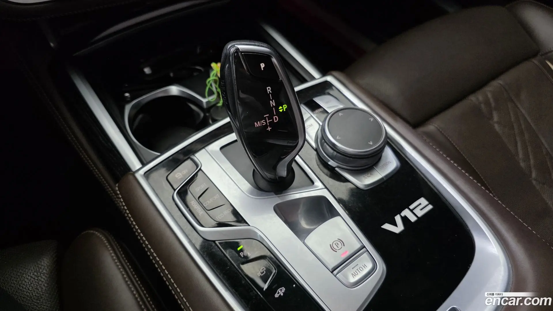 BMW 7-Series M760Li xDrive
