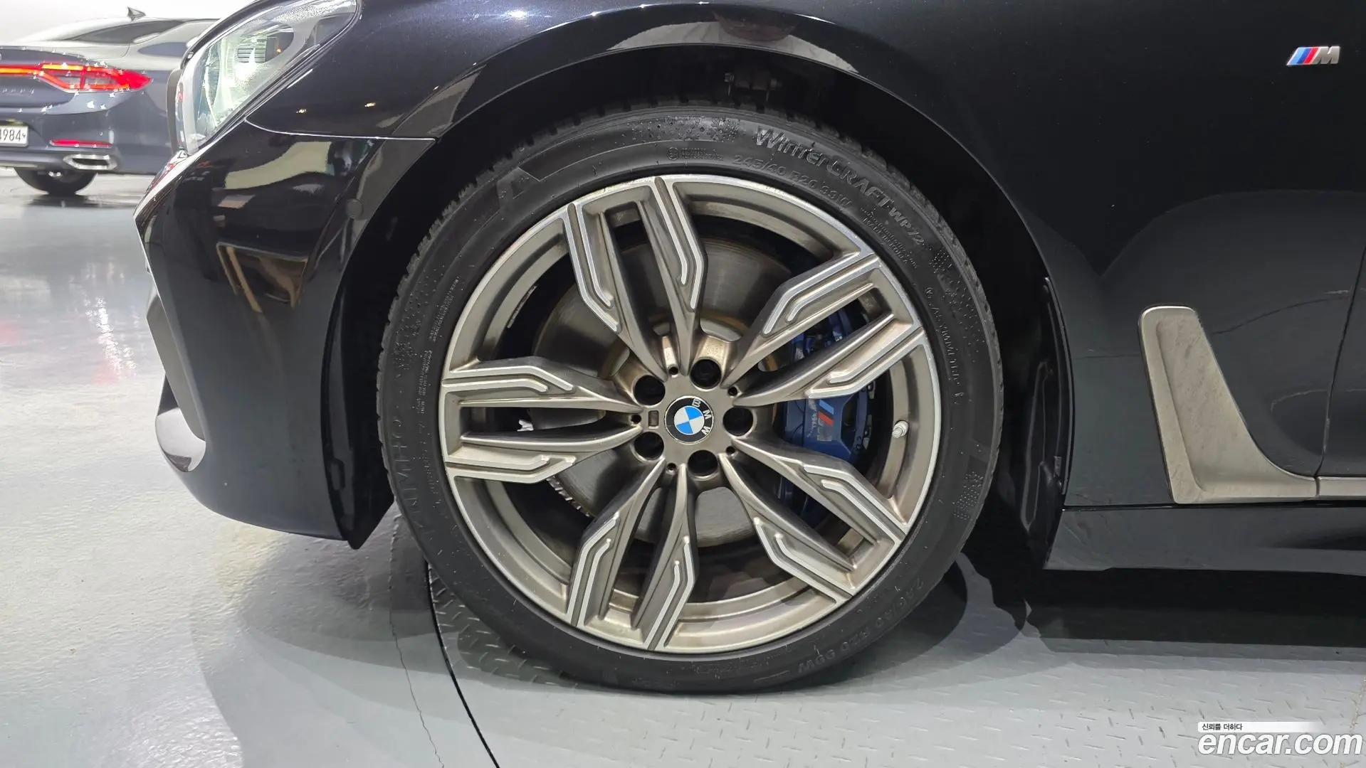 BMW 7-Series M760Li xDrive