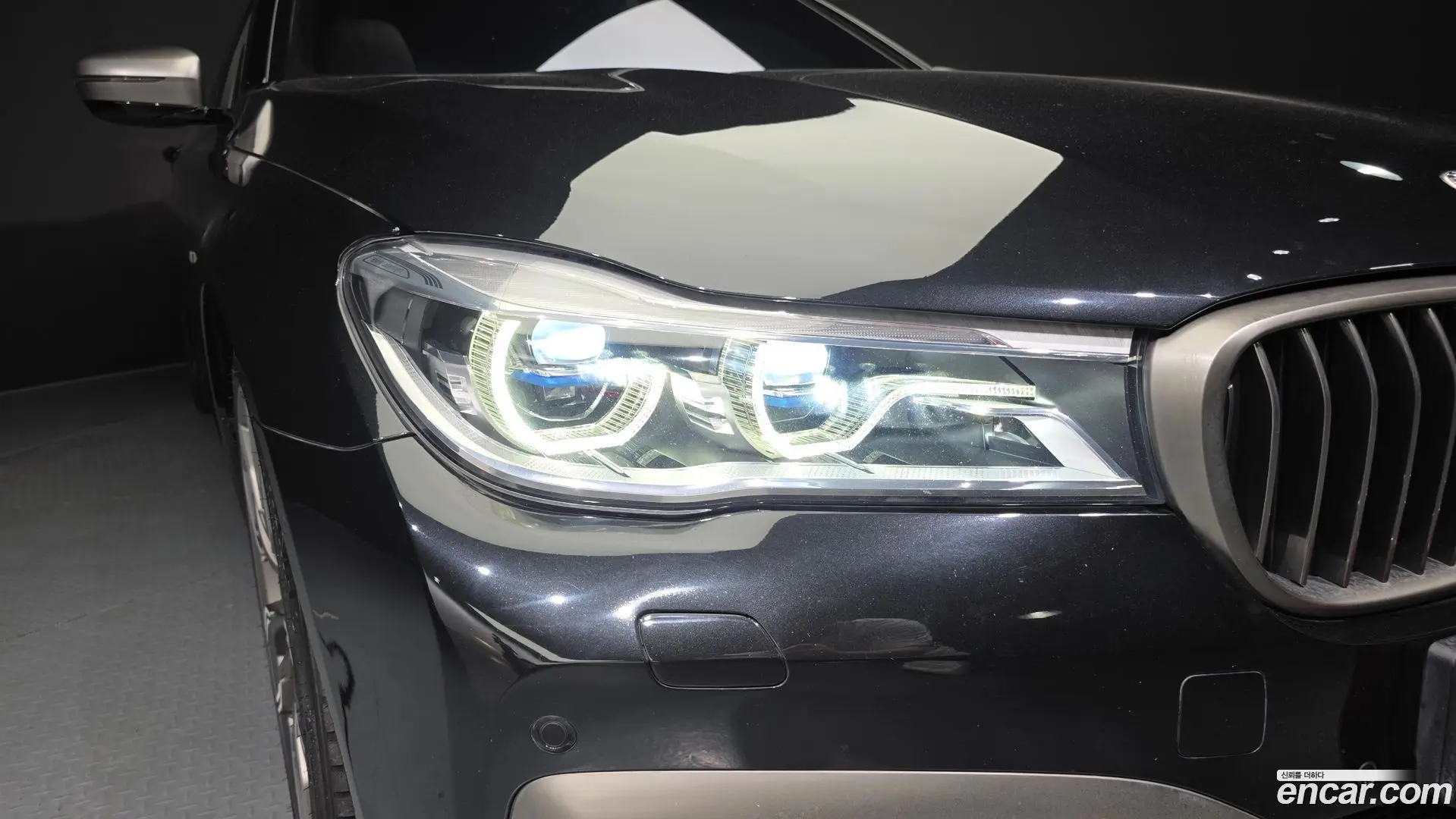 BMW 7-Series M760Li xDrive