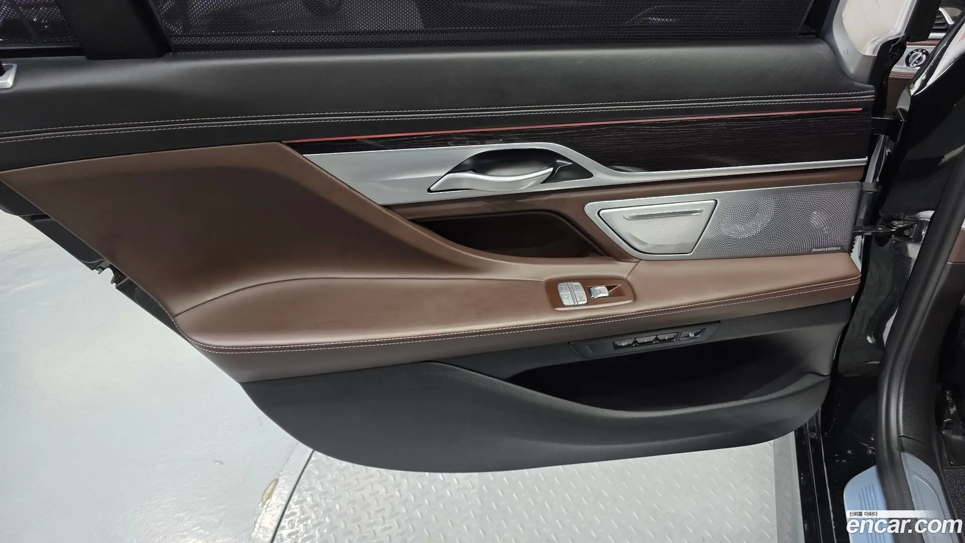BMW 7-Series M760Li xDrive