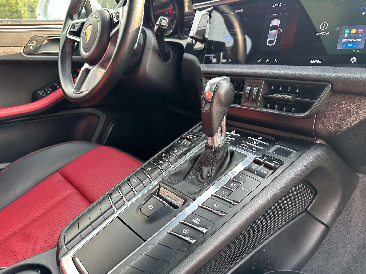 Macan 2014 Macan 2.0T