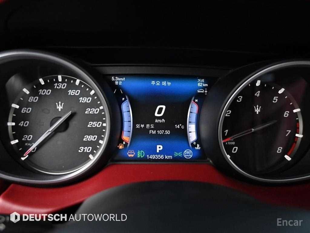 Maserati Levante 3.0 AWD Sport 2017
