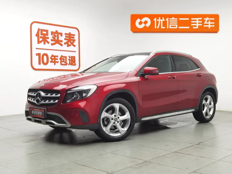 Mercedes-Benz GLA 2018 GLA 200 Dynamic