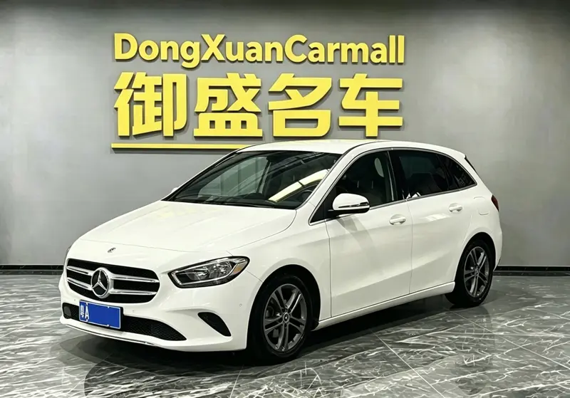 Mercedes-Benz B-Class 2020 B 180