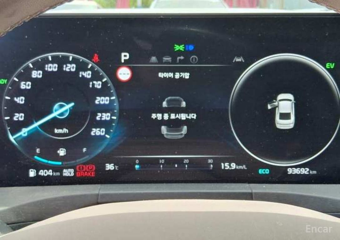Kia K8 Hybrid Signature Special 2023