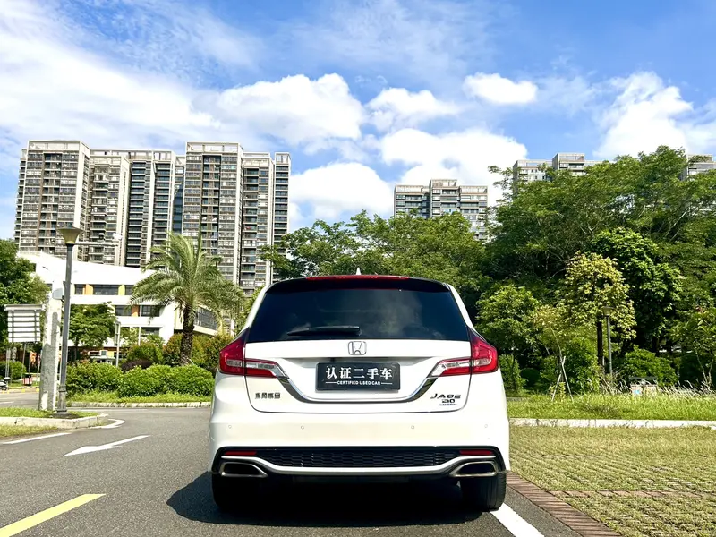 Jade 2017 210TURBO CVT Fashion Edition 5 seats
