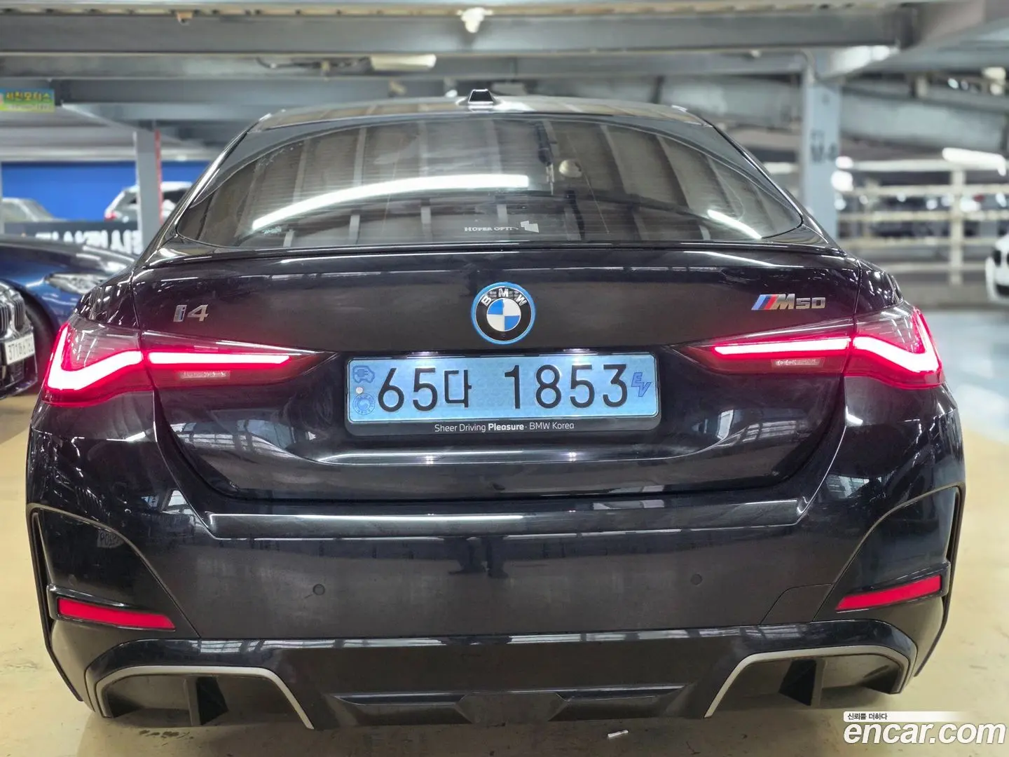 BMW i4 M50 2023