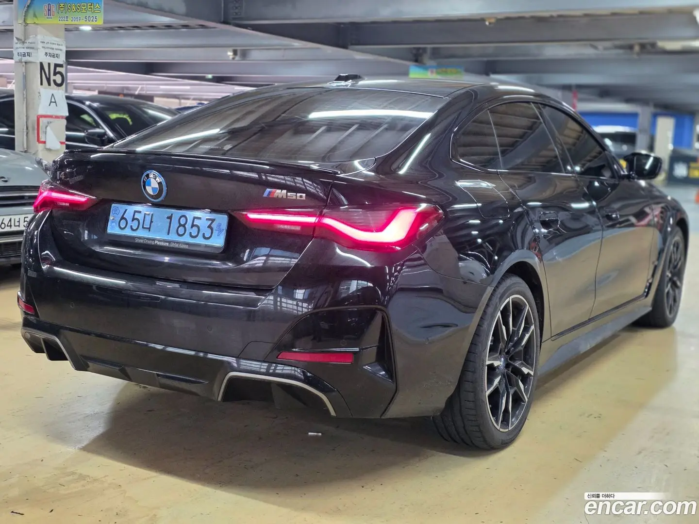 BMW i4 M50 2023