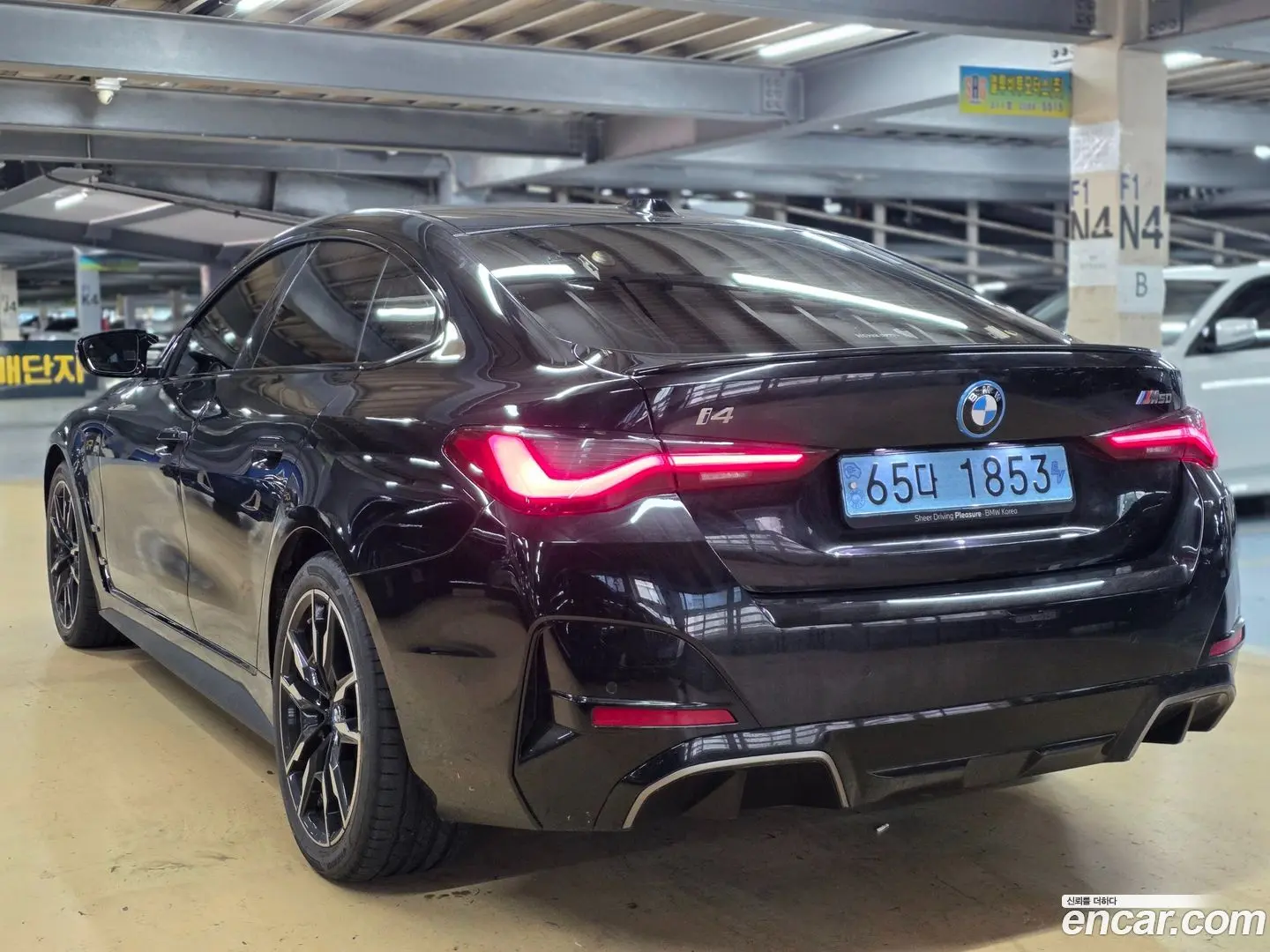 BMW i4 M50 2023