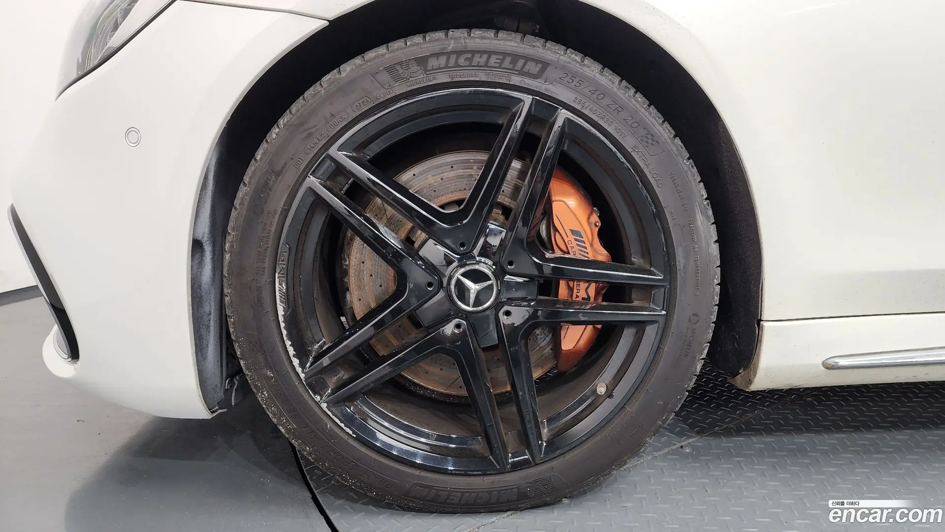 Mercedes-Benz S-Class S63 AMG 4MATIC+