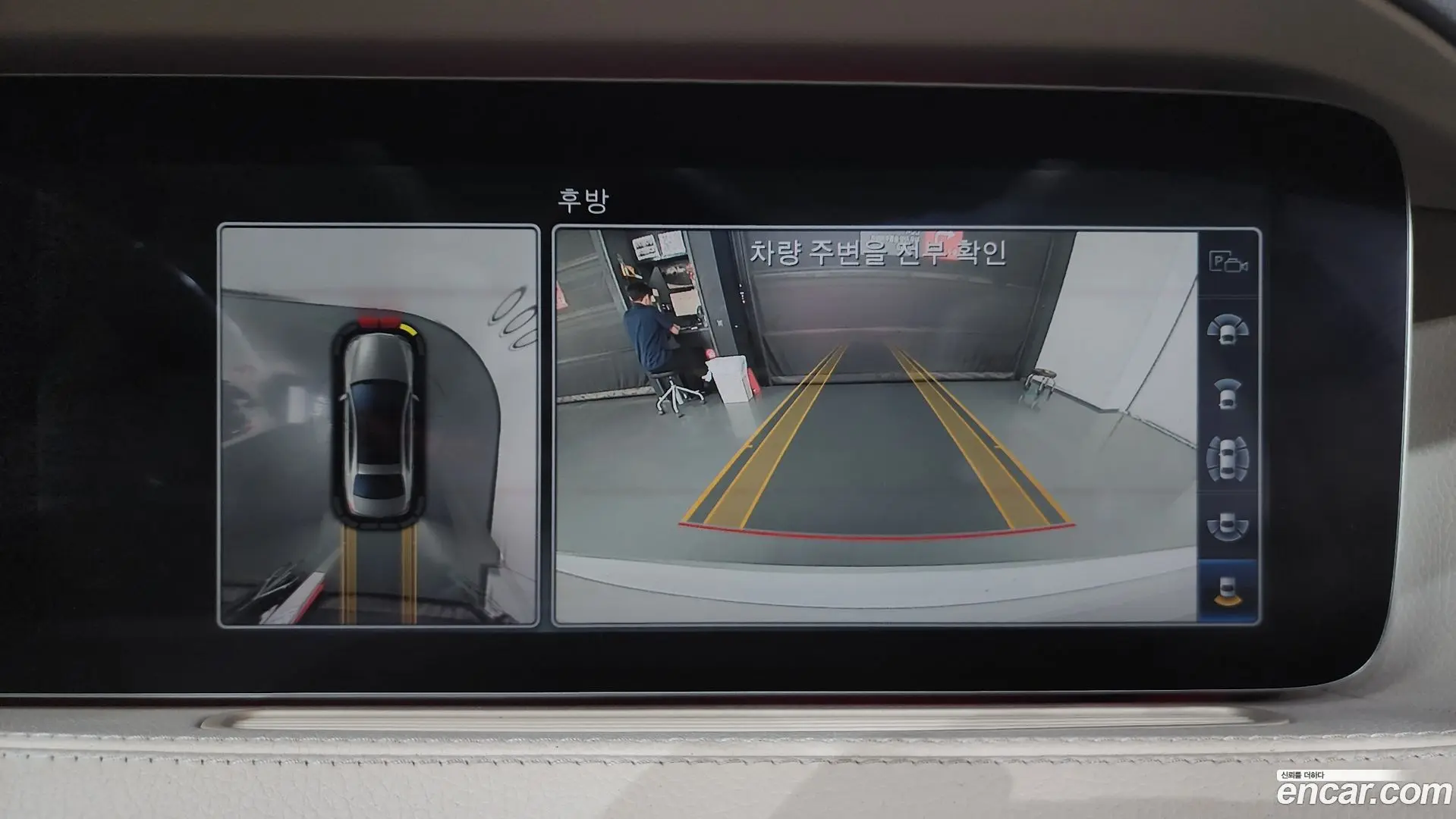 Mercedes-Benz S-Class S63 AMG 4MATIC+