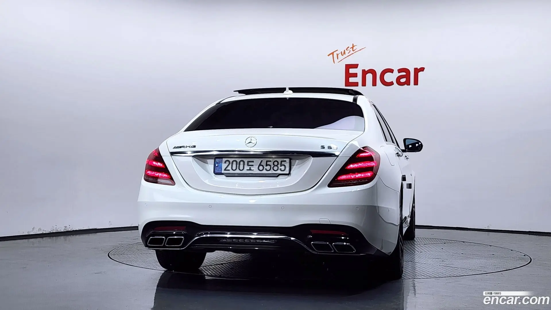 Mercedes-Benz S-Class S63 AMG 4MATIC+