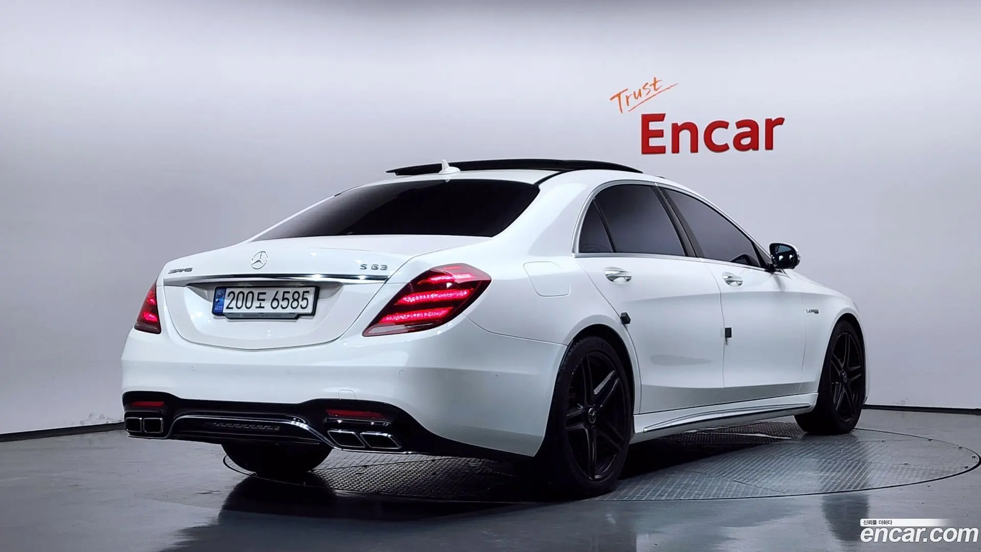 Mercedes-Benz S-Class S63 AMG 4MATIC+