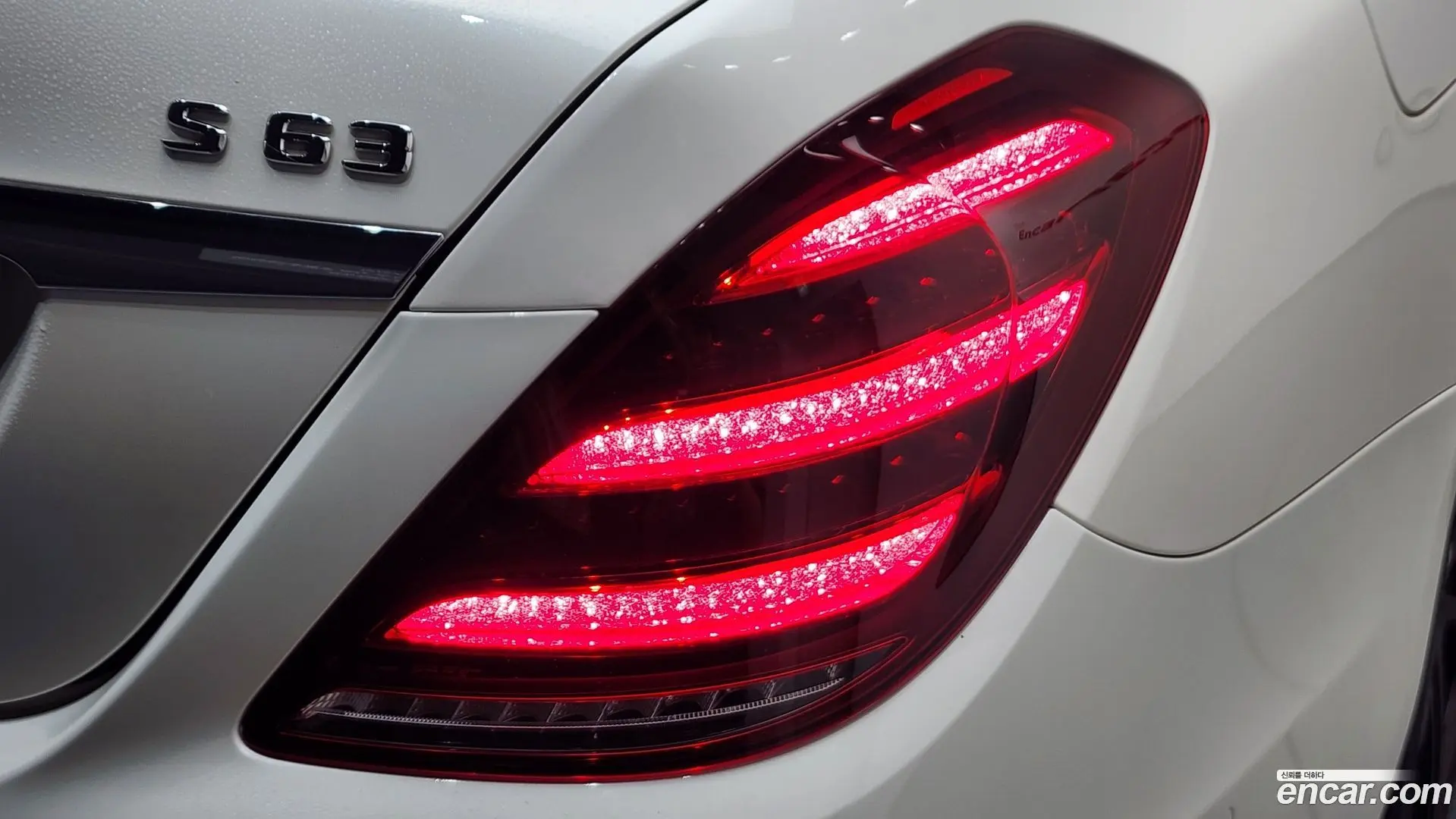 Mercedes-Benz S-Class S63 AMG 4MATIC+