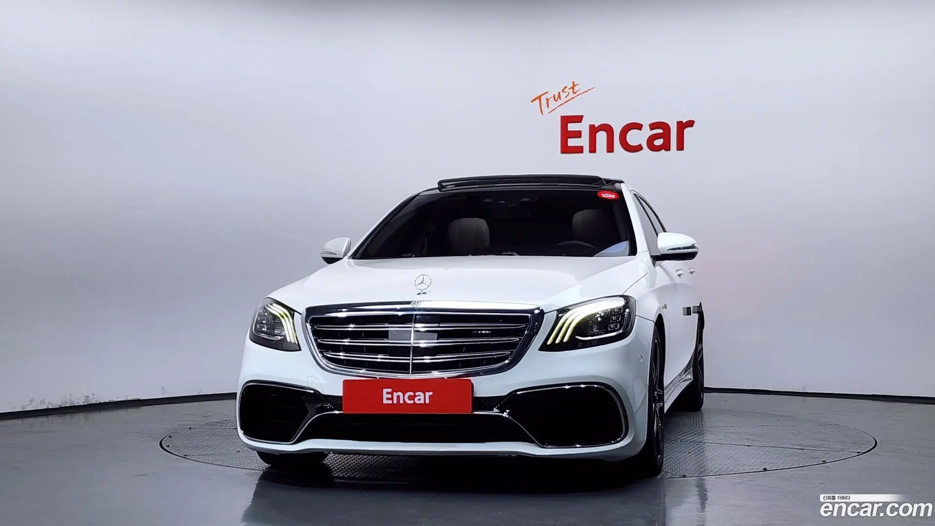 Mercedes-Benz S-Class S63 AMG 4MATIC+