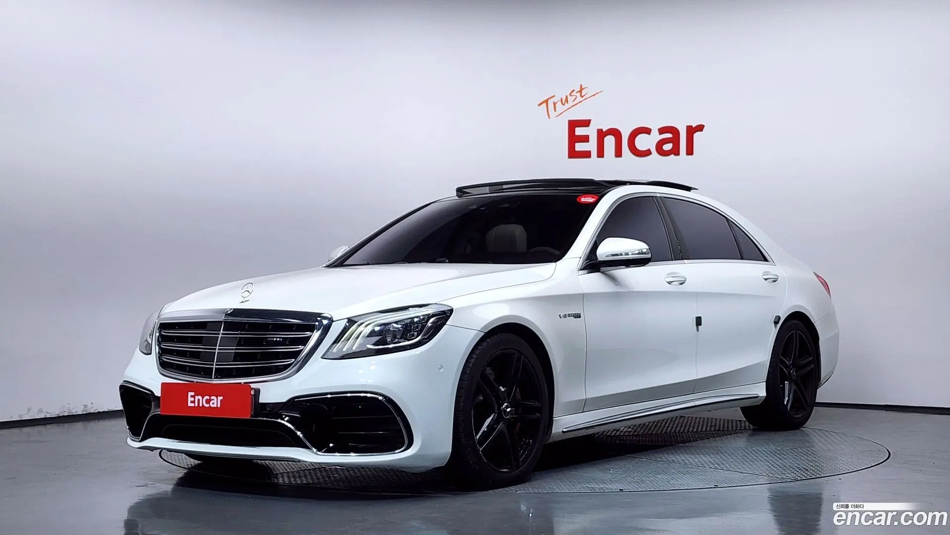 Mercedes-Benz S-Class S63 AMG 4MATIC+