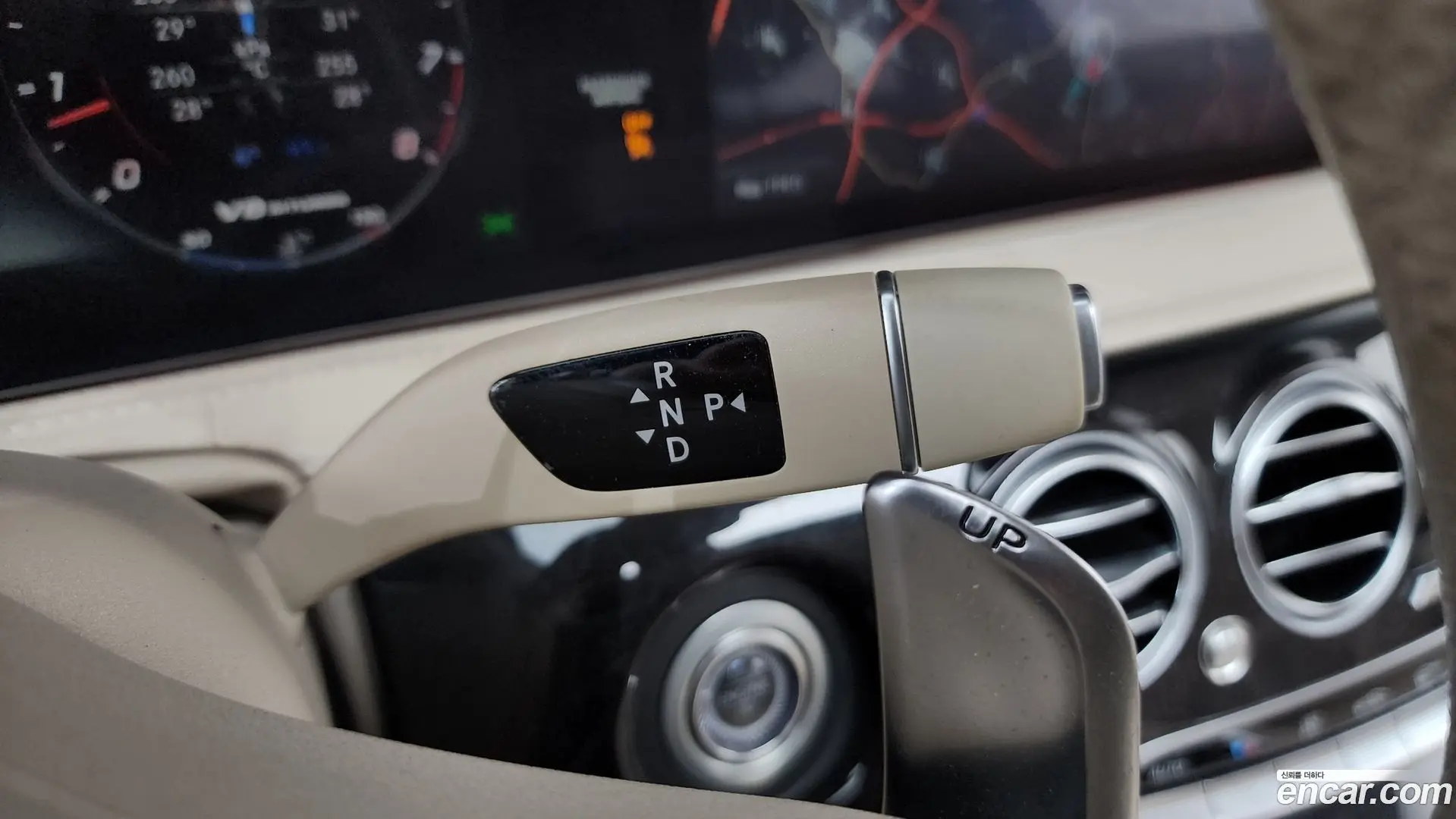 Mercedes-Benz S-Class S63 AMG 4MATIC+
