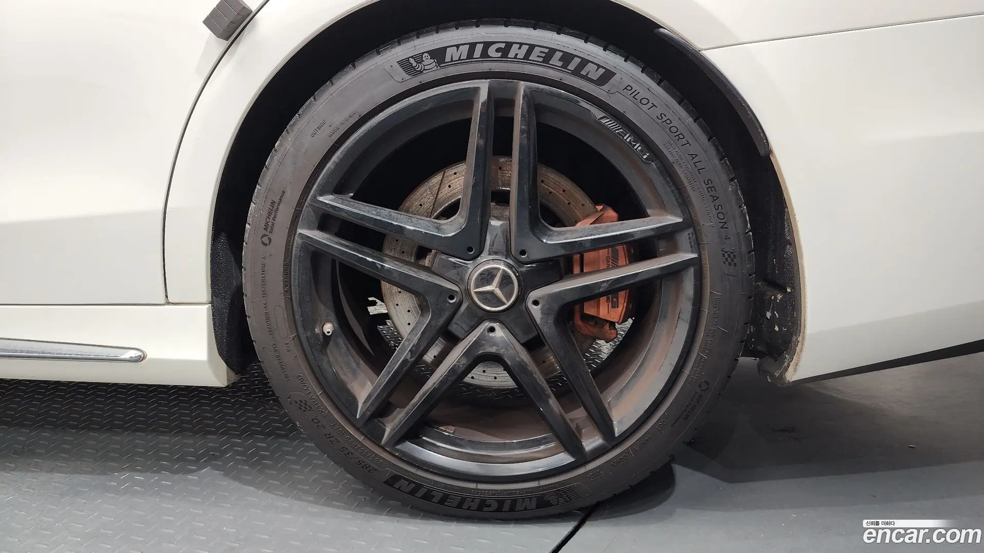 Mercedes-Benz S-Class S63 AMG 4MATIC+