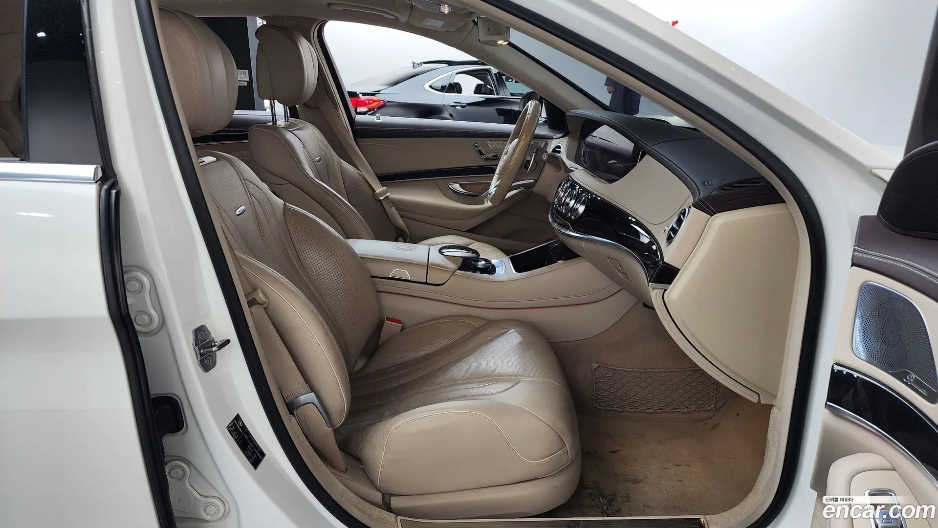 Mercedes-Benz S-Class S63 AMG 4MATIC+