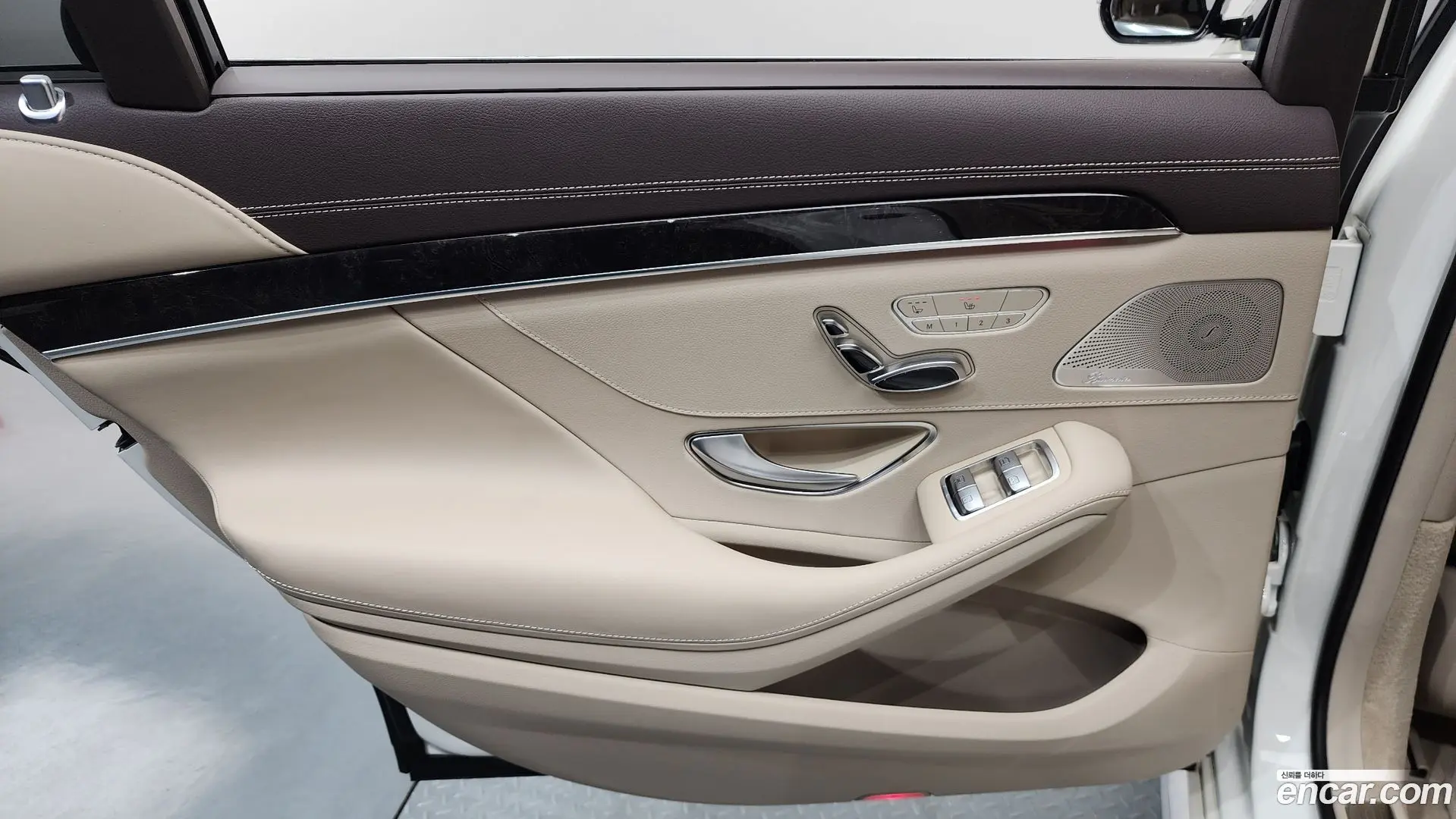 Mercedes-Benz S-Class S63 AMG 4MATIC+