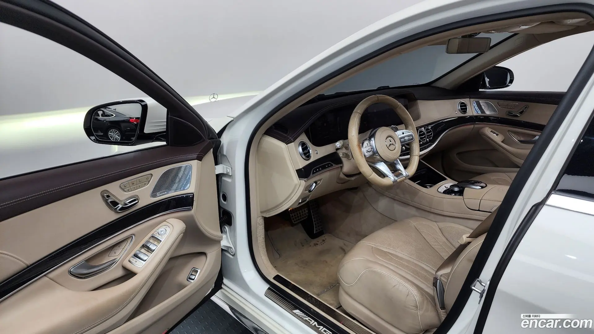 Mercedes-Benz S-Class S63 AMG 4MATIC+