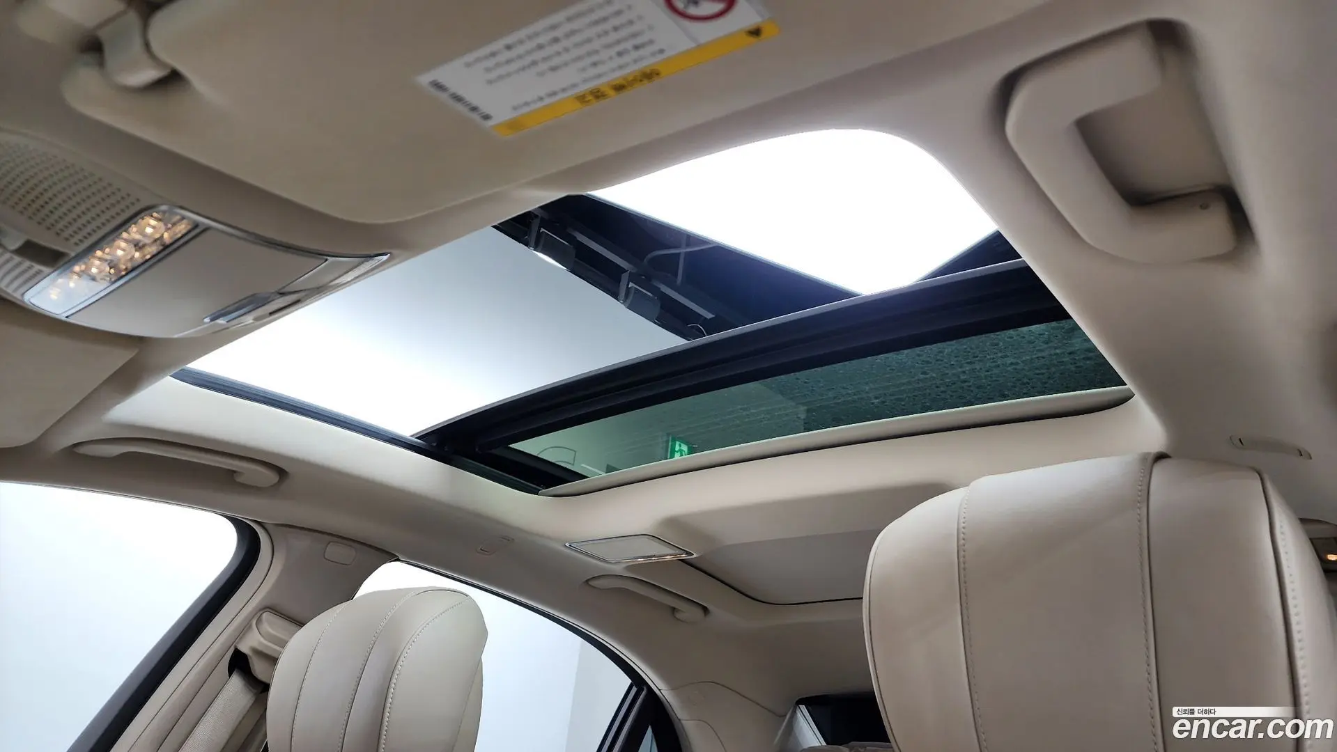 Mercedes-Benz S-Class S63 AMG 4MATIC+