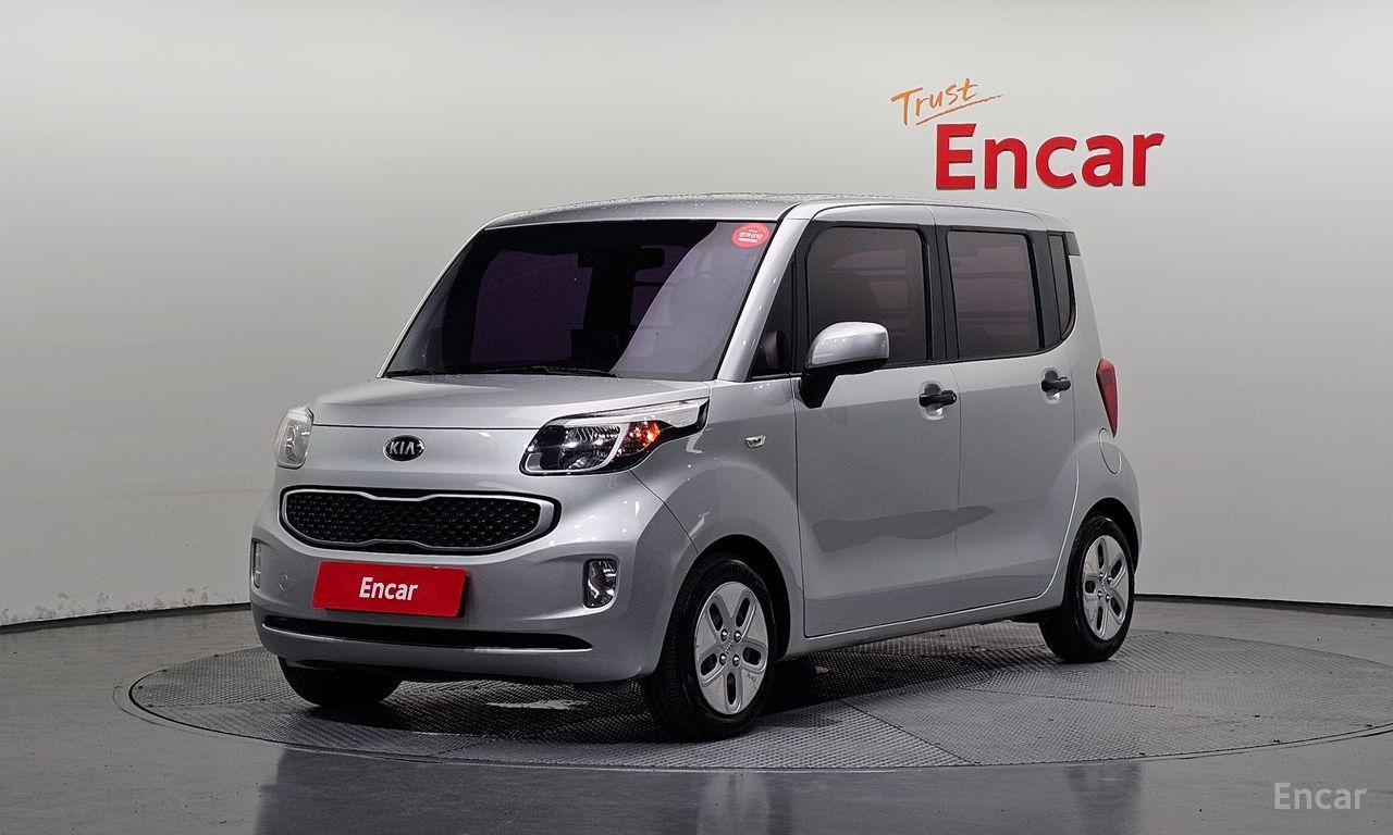 Kia Ray Ban Luxury 2017