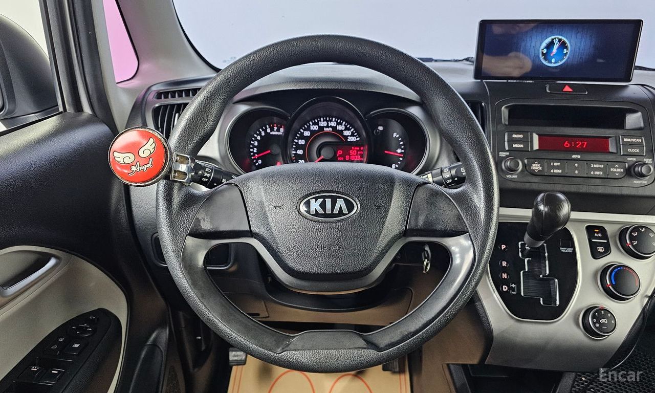 Kia Ray Ban Luxury 2017