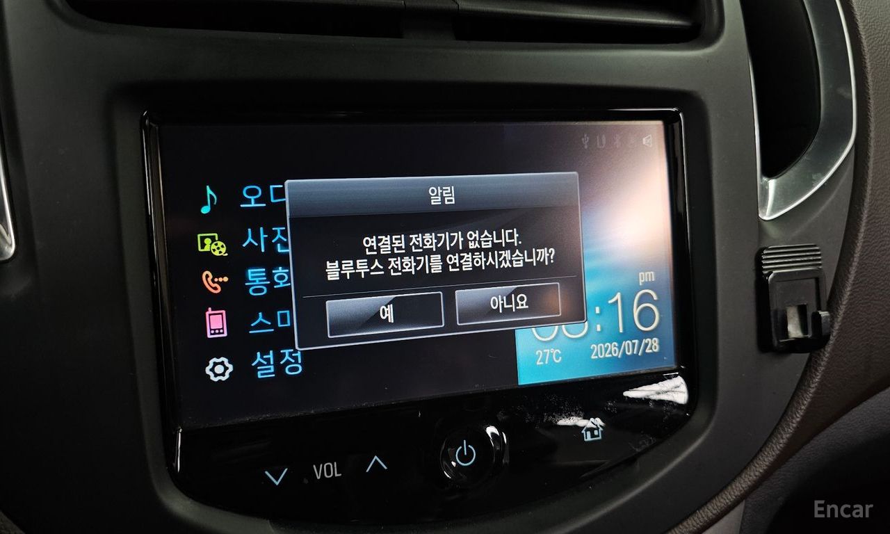 Chevrolet (GM Daewoo) Trax 1.4 LTZ 2014