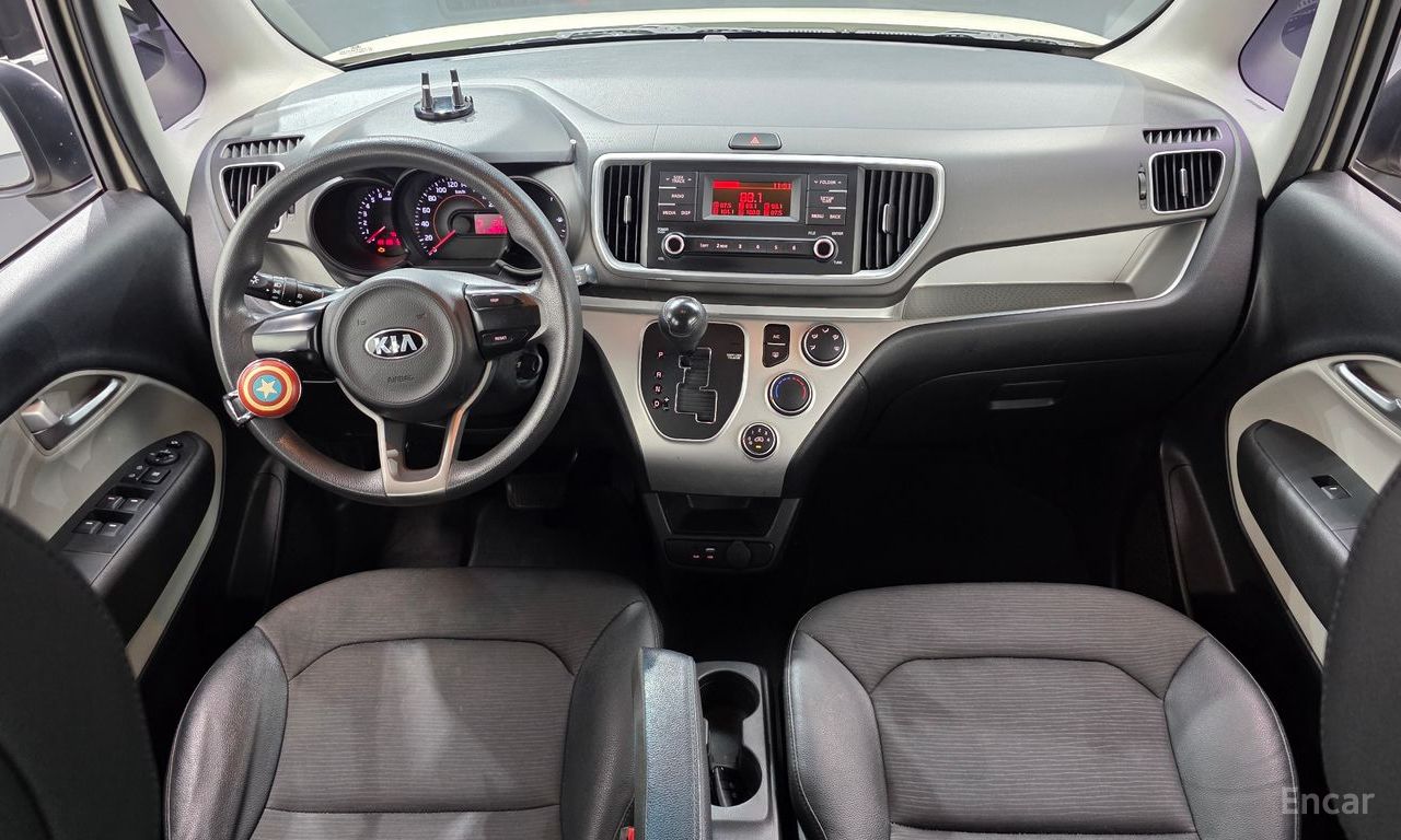KIA The New Ray Ban 2019