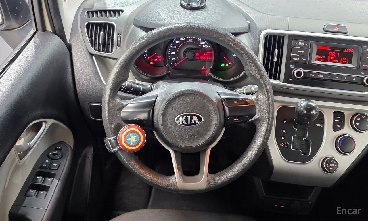 KIA The New Ray Ban 2019