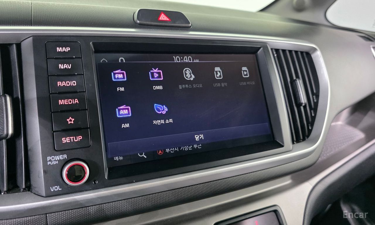 Kia The New Ray Prestige 2022