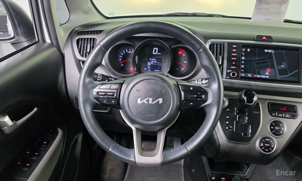 Kia The New Ray Prestige 2022