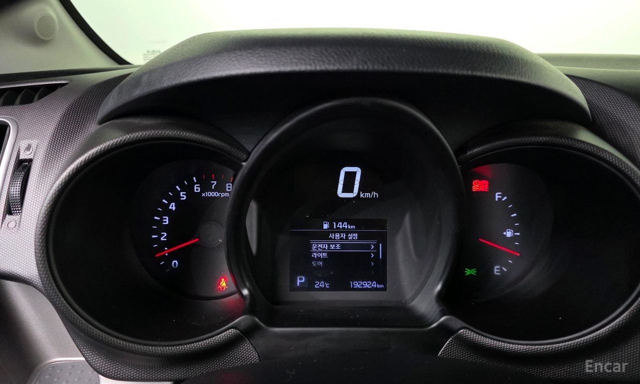 Kia The New Ray Prestige 2022