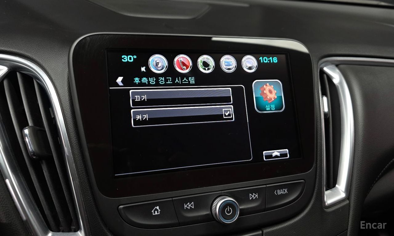 Chevrolet (GM Daewoo) All New Malibu 1.5 Turbo LTZ 2017