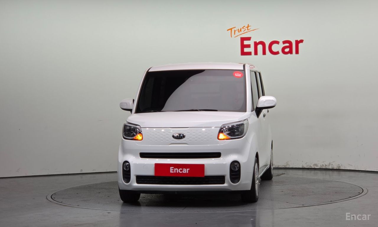 KIA The New Ray Ban 2019