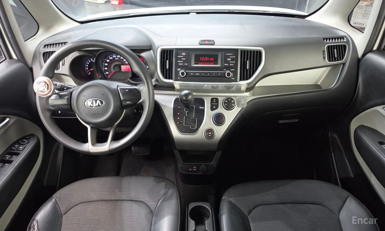 KIA The New Ray Ban 2019