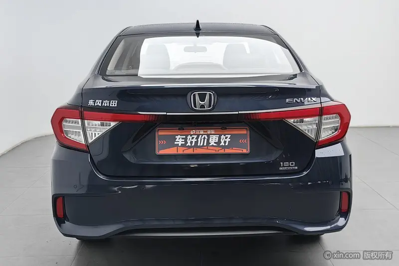 Xiangyu 2019 180Turbo CVT Enjoy Edition National VI