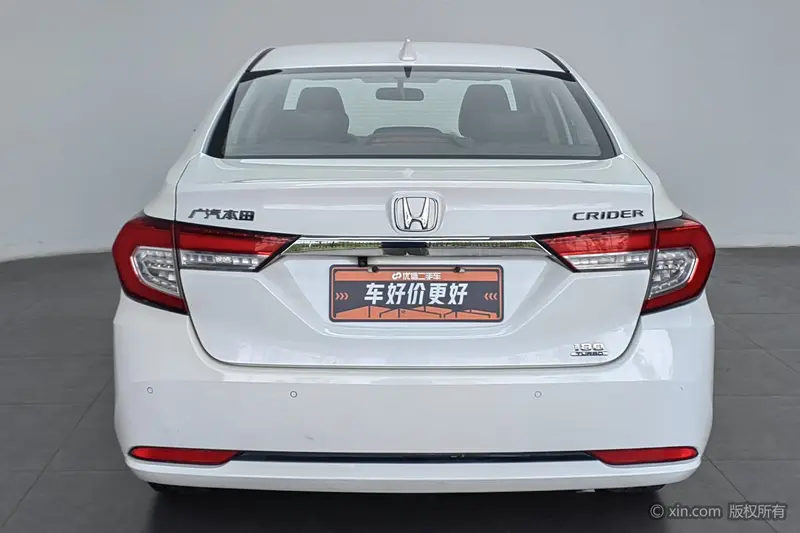 Lingpai 2019 180Turbo CVT Deluxe Edition National V