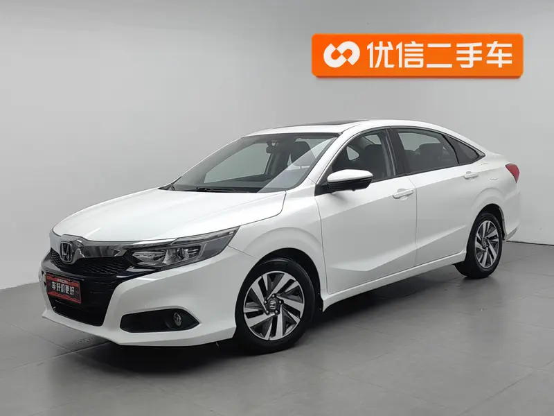 Lingpai 2019 180Turbo CVT Deluxe Edition National V