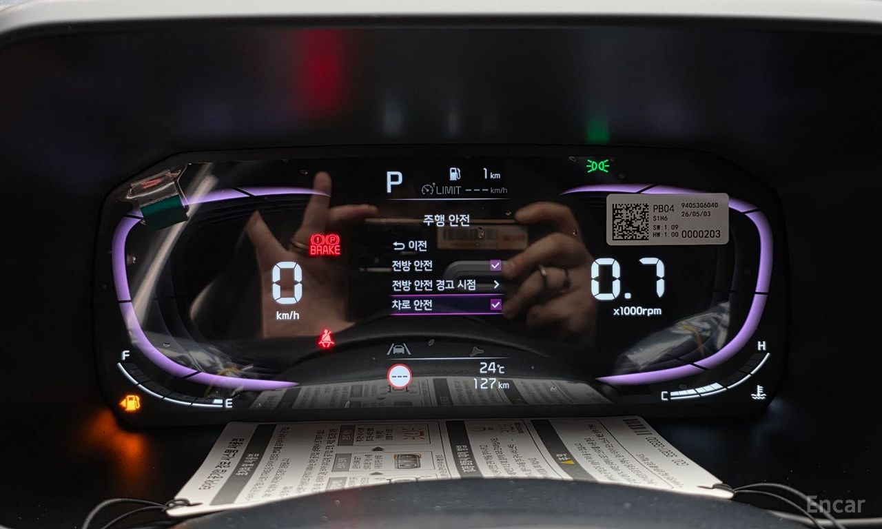 Kia The New Morning (JA) Prestige 2027