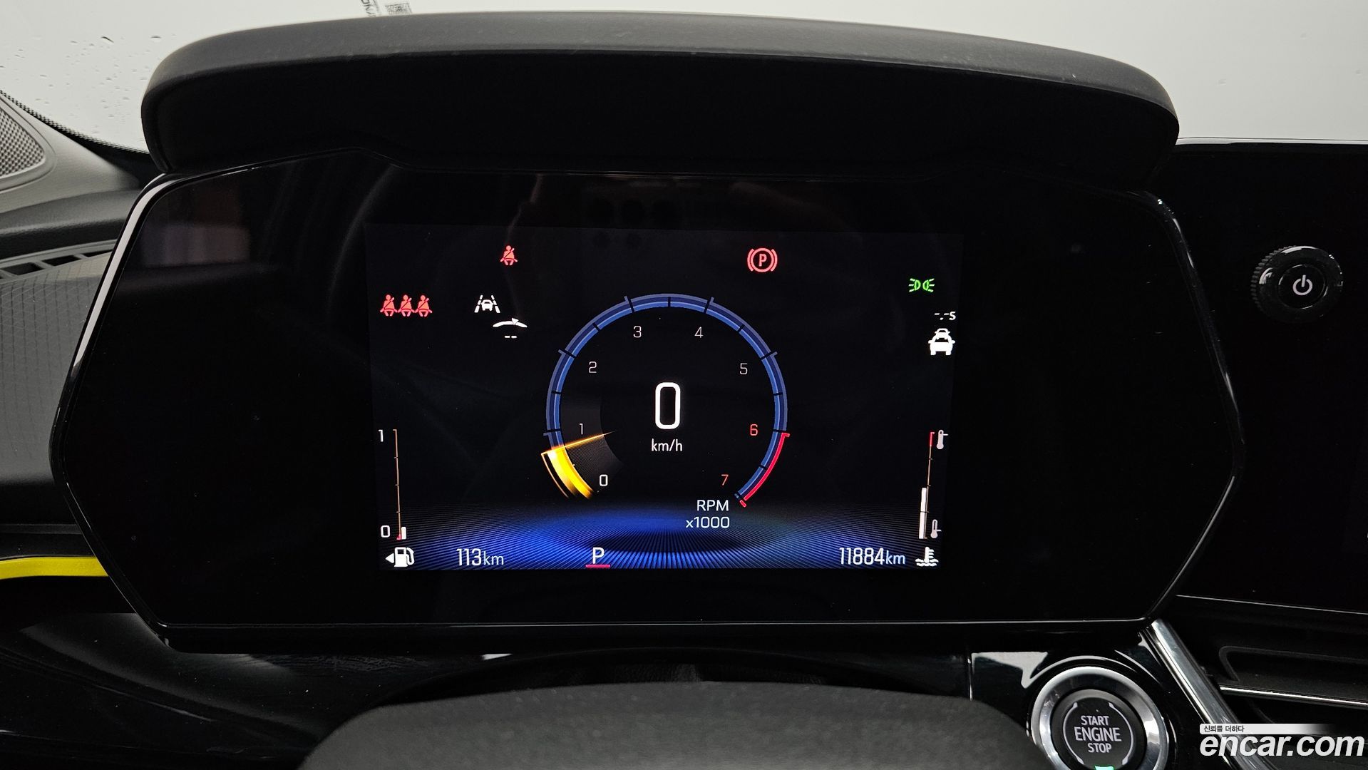 Chevrolet Trax 1.2 ACTIV